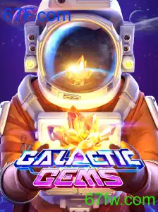 GalacticGems